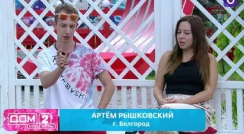 Евгения Дорожкина поражена таким уходом Артема Рышковского с проекта Дом 2