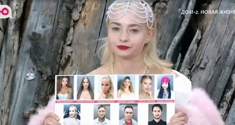 Виктория Кулагина завуалированно назвала Герасимова паразитом