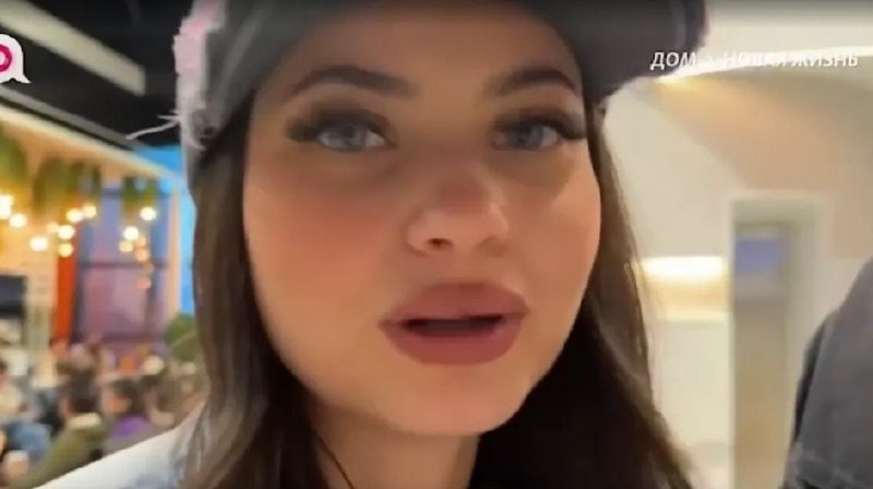 Карина Клочкова недовольна отдыхом в Китае с Петуховым