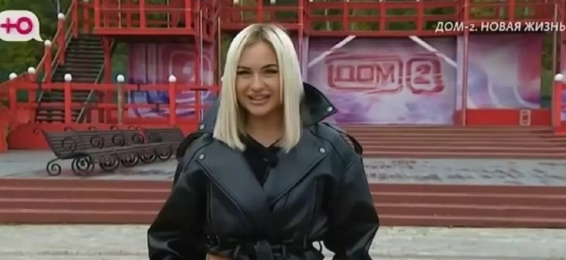 Элина Рахимова выясняет, кто назвал её бестолковой