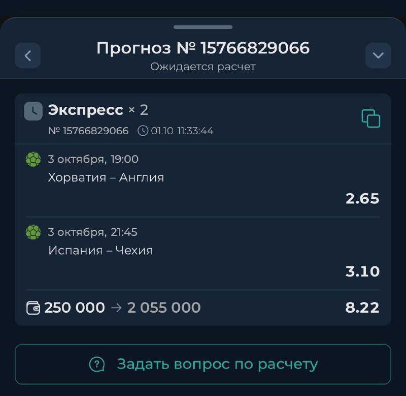 Делать по 500-600к в месяц чистыми легче чем кажется на самом деле