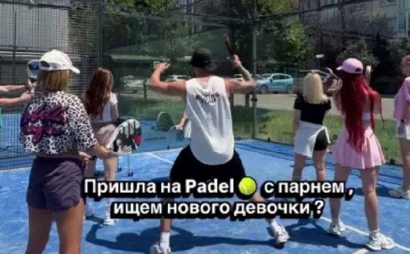 Новая девушка Игоря Григорьева успела в нём разочароваться